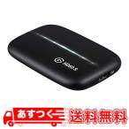 Elgato Game Capture HD60 S [ソフトウェアエンコード式キャプチャボード