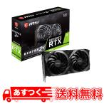 MSI GeForce RTX 3070 VENTUS 2X OC