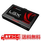  очень хороший принадлежности все есть AVerMedia Live Gamer EXTREME GC550 USB3.0 соответствует HDMI сбор устройство 1080p/60fps DV399 GC550