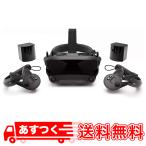  очень хороший VALVE INDEX VR комплект контрольный номер LF-TIX5-HARB