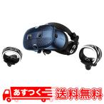 非常に良い　HTC VIVE Cosmos