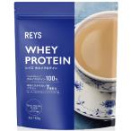 ショッピングホエイプロテイン REYS レイズ ホエイ プロテイン 山澤 礼明 監修 1kg 国内製造 ビタミン7種配合 WPCプロテイン ぷろていん ホエイプロテイン… (ロイヤルミルクティー風味)