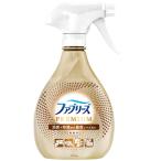 ファブリーズ 消臭スプレー 布用 PREMIUM 無香料 本体 370mL