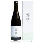 ショッピング酵素 酵素ドリンク 越後酵素蓬緑ボトル 720ml 80種類の原材料を熟成発酵 百貨店販売商品