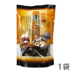  бамбук .. кондитерские изделия каштан. глясе (1 пакет )