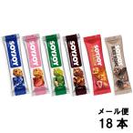 大塚製薬 SOYJOY ソイジョイ 厳選6種 スペシャルパック 18本セット(6種×各3本) 低GI食品 栄養補助食品 糖質コントロール 大豆タンパク質 ダイエット
