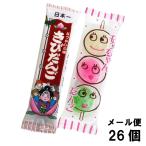  вместе родители кондитерские изделия просо ...N &.. Chan ...26 шт (2 вид × каждый 13 шт ) дагаси закуска сладости дагаси магазин скучающий бесплатная доставка почтовая доставка 