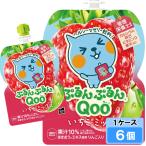  Mini-Z meido......Qoo( Koo ) клубника Mix 125g 6 шт (6 шт ×1 кейс )pauchi надежный производитель прямая поставка Япония бесплатная доставка по всей стране 