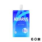 アクエリアス ハンディーパック 300g 60個 （30個×2ケース） アクエリ スポーツ飲料 水分補給 日本全国送料無料
