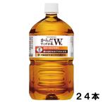 からだすこやか茶W+ 1050ml 24本 （12本