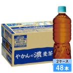 ya... . ячменный чай этикетка отсутствует from.. прекрасный чай 600ml 48шт.@(24шт.@×2 кейс ) PET функциональность отображать еда надежный производитель прямая поставка Япония бесплатная доставка по всей стране 