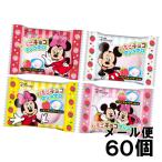 eiwa Mickey & minnie клубника шоко мармешлоу (60 шт ) дагаси сладости ... закуска ..... почтовая доставка 