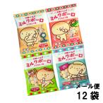  Osaka передний рисовое поле кондитерские изделия молоко bo-ro(12 пакет )