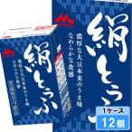  лес .. индустрия шелк ...250g 12 шт (12 шт ×1 кейс )