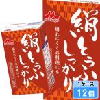  лес .. индустрия шелк ... надежно 253g 12 шт (12 шт ×1 кейс )