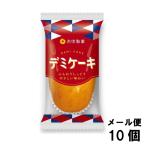  circle middle confectionery temi cake (10 piece ) cake sweets cheap sweets dagashi mail service 