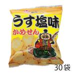  Yamato кондитерские изделия черепаха .. легкий соль тест 8g (30 пакет ) arare дагаси 