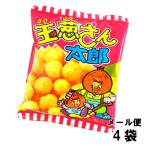 . дорога лук san Taro 15g (4 шт ).... снэки легкая закуска ... закуска дагаси почтовая доставка 
