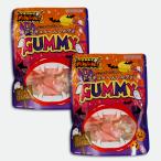 ドラキュラへんしんグミ 85g （11〜12