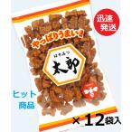  пчела меласса Taro 180g×12 пакет входить Suzuki association usamise кальмар Karinto повторный распродажа мед Taro Taro ....... прекрасный кондитерские изделия retro кондитерские изделия сладости .. кондитерские изделия закуска снэки 