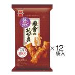  скала . кондитерские изделия рисовое поле .. ... соевый соус 8шт.@×12 пакет входить * закончившийся когда ваш заказ стала, доставка до один неделя степень требуется бывает. соя соевый соус 