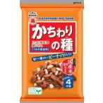 越後製菓　かちわりの種　99ｇ×12袋入