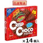  день Kiyoshi Cisco Chris p шоко молоко 8 шт ×14 штук шоко кондитерские изделия 