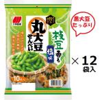 丸大豆せんべい枝豆香る塩  三幸製�