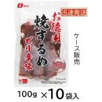 na.. экономичный . сушеный кальмар pili. тест 100g×10 пакет входить ( кейс распродажа ). сушёный кальмар на .* закончившийся когда ваш заказ стала, доставка до один неделя степень требуется бывает 