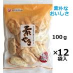  день. . магазин кондитерские изделия элемент ..100g×12 пакет входить день. . магазин кондитерские изделия промышленность неглазурованный фарфор .. соль kaki-mochi .. рисовые крекеры ... рисовые крекеры * закончившийся час доставка . один неделя степени требуется случай есть 