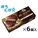 森永製菓 ガトーショコラ ６個入×6箱入 ビターケーキ