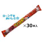 リスカ 日本一ながーいチョコ 1本×3