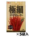 yagai еда первоклассный говядина вяленое мясо 28g×5 пакет входить < кейс распродажа > массовая закупка . выгода Spy si- закуска маленький порез . вяленое мясо 