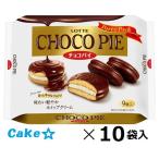 ロッテ チョコパイ パーティーパック ９個×10袋入 箱買い お徳用チョコパイ　