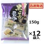 siawa Ced - чёрный кунжут в середине 150g×12 пакет входить .... в середине . лен ...... отгрузка час. срок годности гарантия 45 день и больше * закончившийся час. доставка .1 неделя степени необходимый случается 