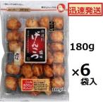 丸彦製菓 無選別げんこつ塩味 180g×6袋入 チャック袋 国産米おかき おかき マルヒコ 匠の心 煎餅 ※品切れ時はお取寄せお届けまでに1週間程かかる事があります