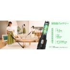 ハンディクリーナー 掃除機 スティック コードレス 軽量 30000Pa 強力吸引連続稼働 一人暮らし 家庭用 女性 高齢者 高いところ エアコン 網戸 天井 掃除