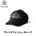 [FIRE SIDE fire - боковой Glenn sfoshu колпак ] кемпинг шляпа колпак . индустрия кемпинг уличный BBQ Solo can fire - боковой FIRESIDE