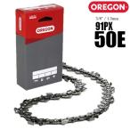オレゴン チェーンソー 替刃 91PX-50E 1本入 ソーチェーン ソーチェン 91PX50E チェンソー 替え刃
