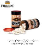  fire - стартер B100.. огонь BBQ кемпинг уличный fire - боковой FIRESIDE растопка . небольшое количество .