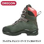 OREGON オレゴン プレミアム チェンソ