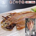 商品画像3