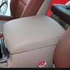  микроволокно кожа центральный подлокотники кейс покрытие Toyota Land Cruiser 100 для (2002-2007) центр подлокотники box покрытие 