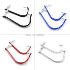  Pro рычаг управления защита рук протектор защита 22mm aluminium pito Dirt Bike (Кроссвый Мотоцикл) мотоцикл мотокросс 