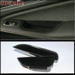 2ピース/ロット アームレストボックス ドアハンドル 収納グローブボックス メルセデスベンツBクラスB180 B200 W246 2012-2016