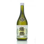 .. специальный дзюнмаи сакэ sake самец блок рис 720ml