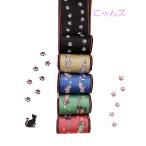 ni..zl....l татами .( татами ..)l1m каждые. распродажа l..* пара следы узор ll татами. ..l татами износ l татами . сумка l ручная работа l рукоделие l ткань 