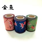 ショッピング金魚 金魚|きんぎょ｜1m単位での販売｜畳縁（たたみへり）｜畳ヘリ｜畳へり｜畳縁バッグ｜和柄｜生地｜ハンドメイド｜手芸｜