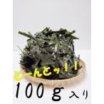 お得　もみのり　味付けのり　100ｇ