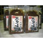  Tanba черная соя тест .( доставка отдельно )